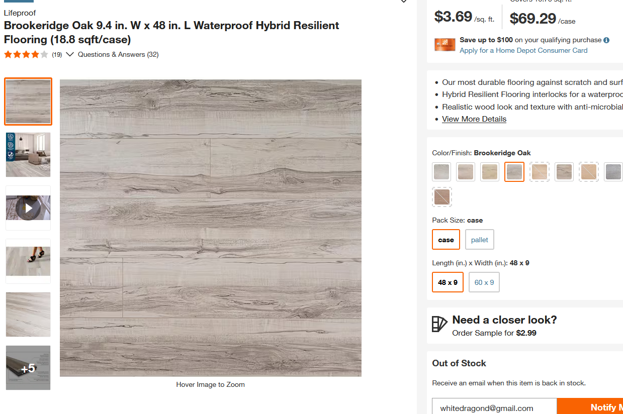 vinylhybrid_brookeridge